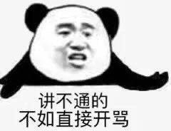 图片表情