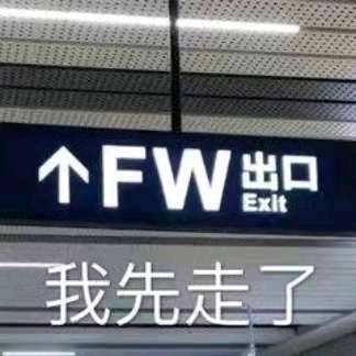 图片表情