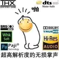 图片表情