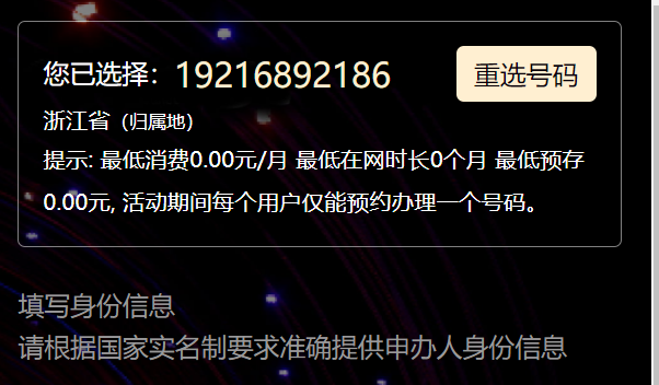 QQ图片20220607135736.png