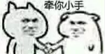 表情