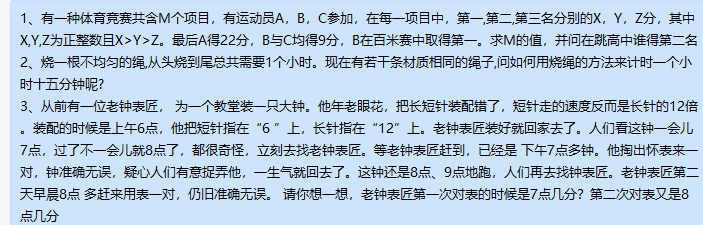 微信图片_20221107151228.png