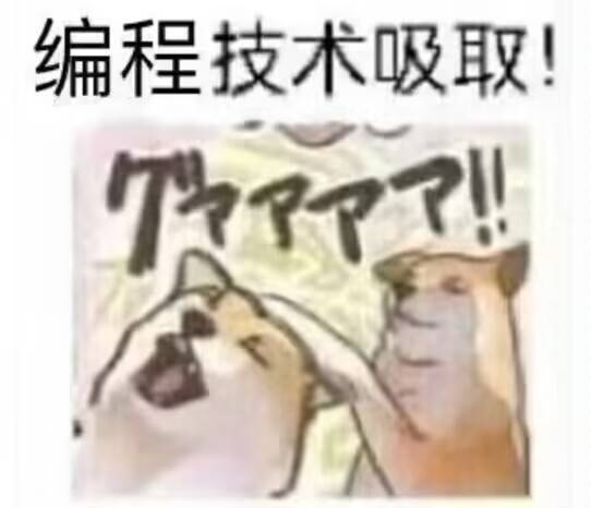 图片表情