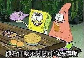 图片表情