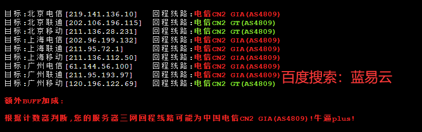 QQ截图20230302145302.png