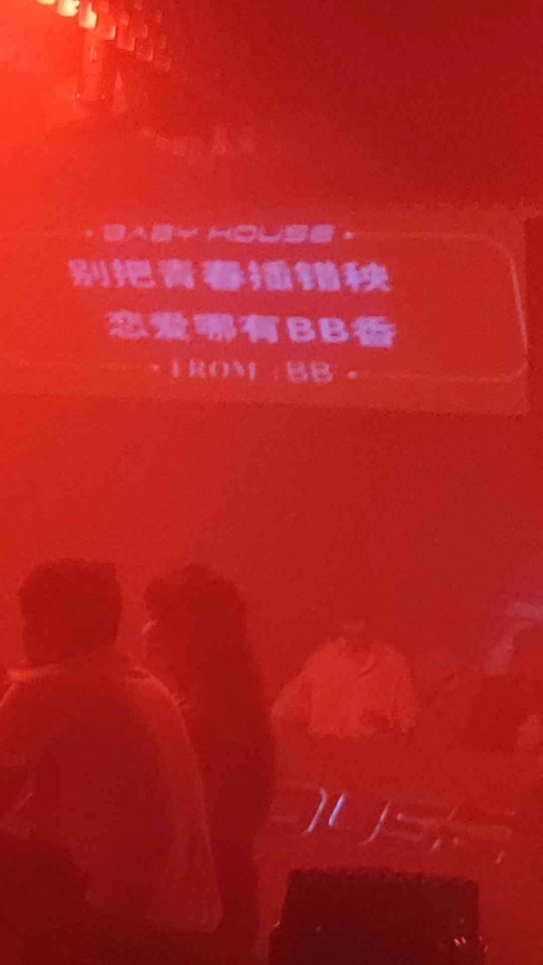 微信图片_2023052910342210.jpg