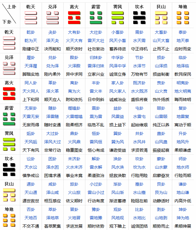 微信图片_20240606153514.png