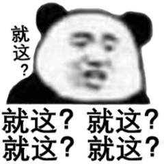 图片表情