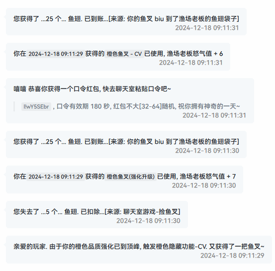 图片-e4833728.png