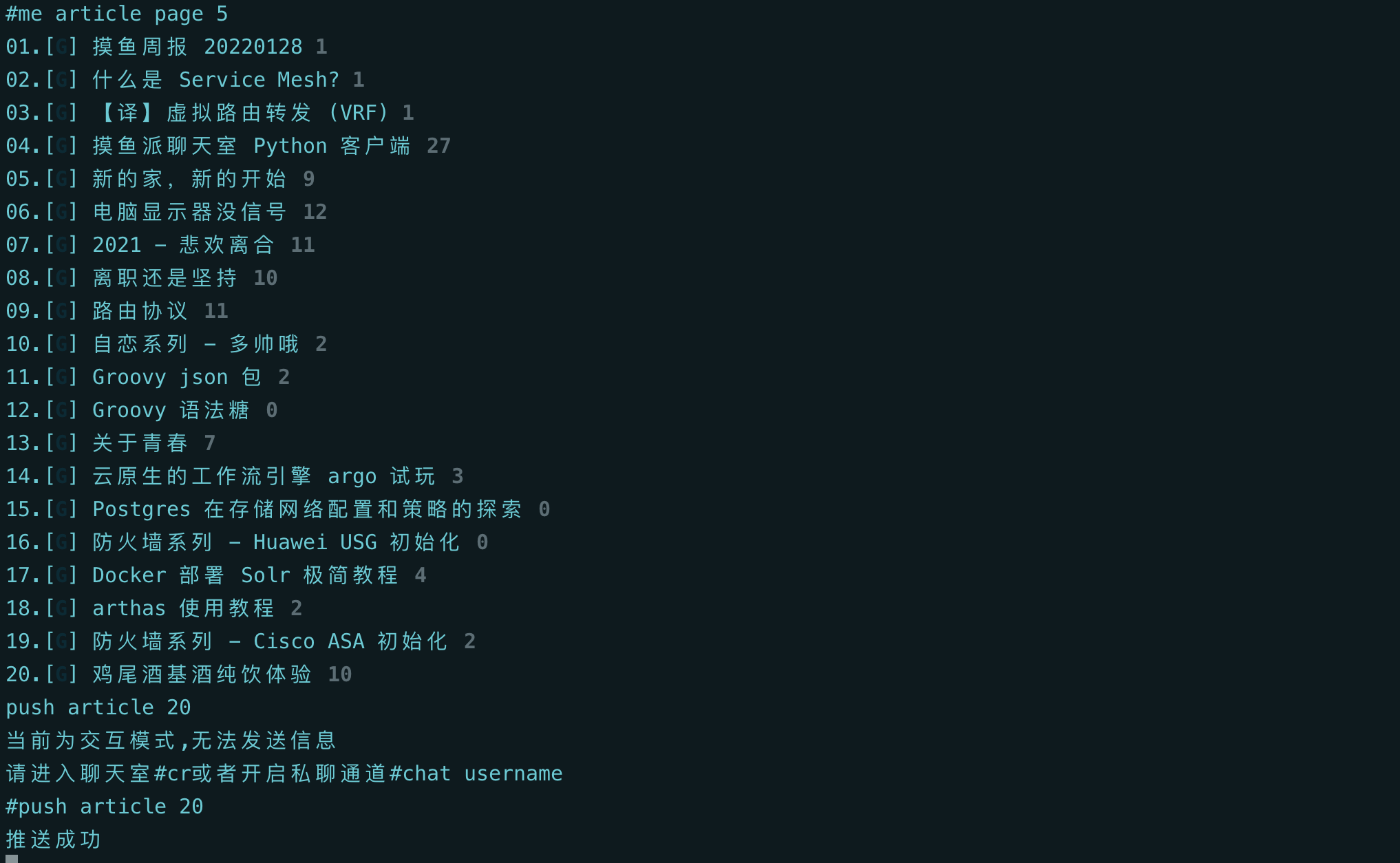 截屏2025-05-10-19.55.32.png