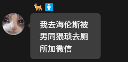 微信图片202507182304531564-2fc16c57.png