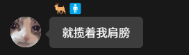微信图片202507182304531567-6e0e7104.png
