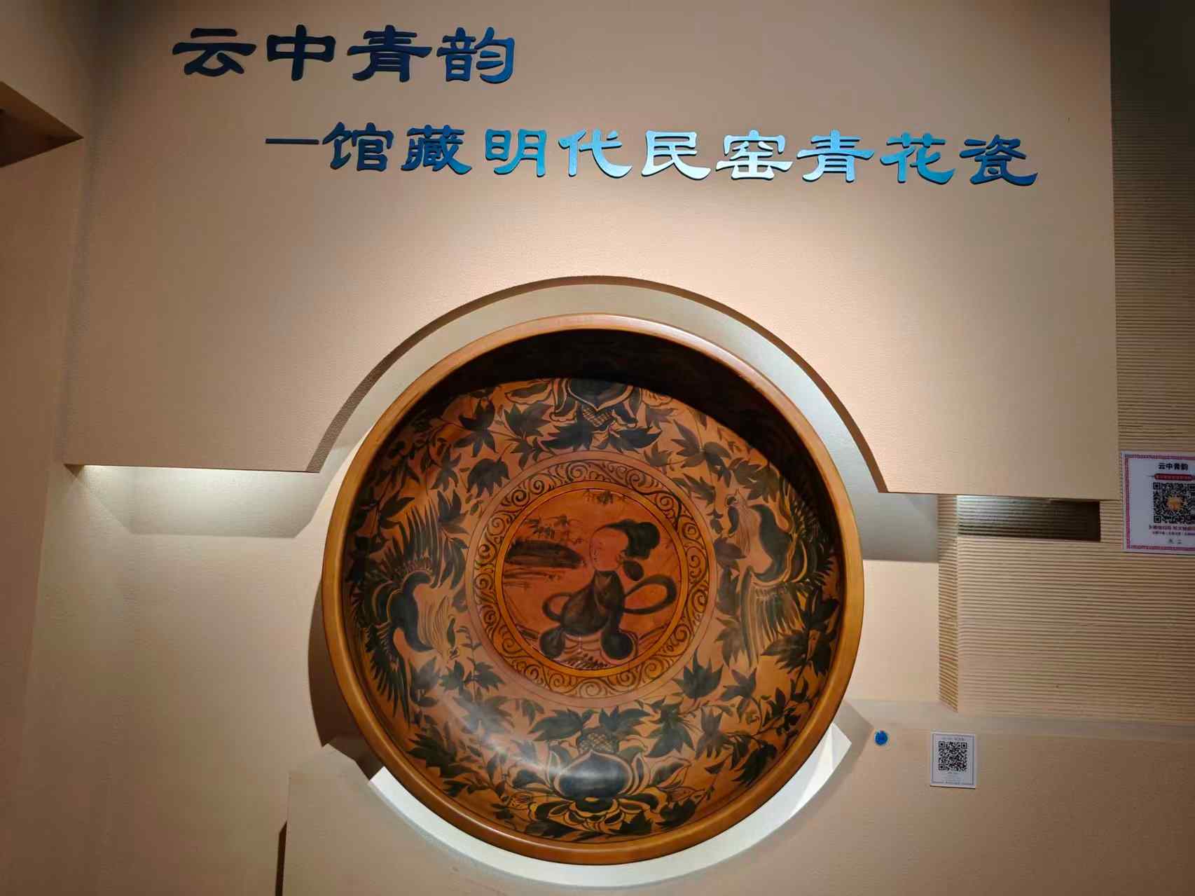 0ca319faa2c65b95a06babc1582fb64.jpg