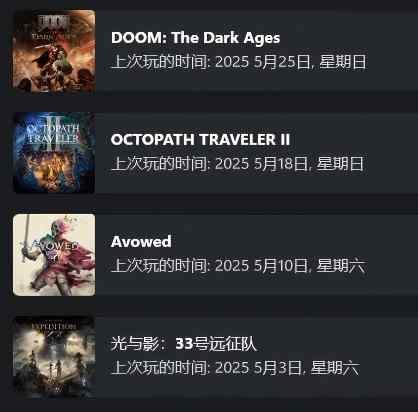 xgp5月.jpg