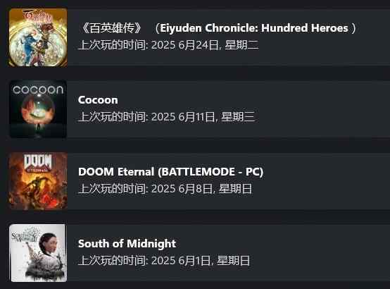 xgp6月.jpg