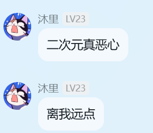 图片表情