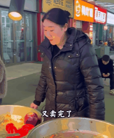 640.gif