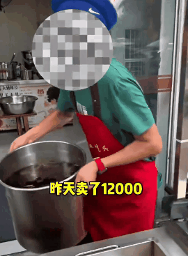 640.gif