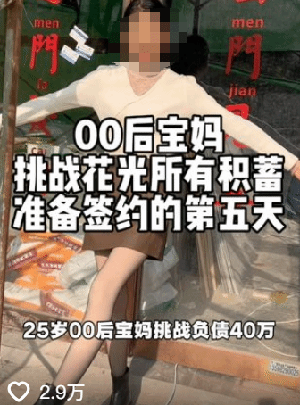 image-3d967dfe.png