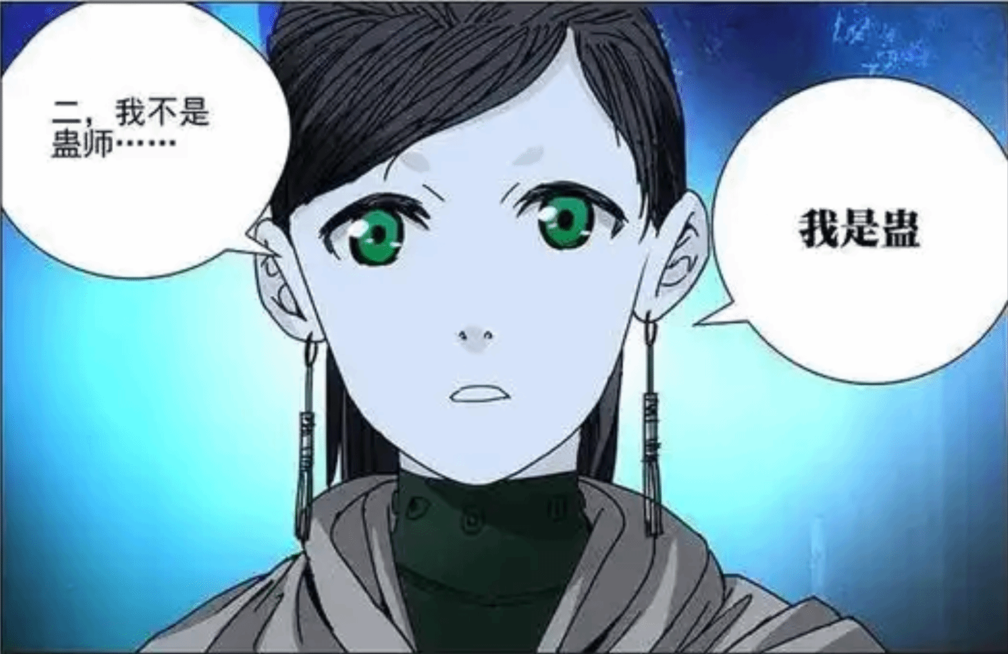 c14bc830-12c5-409a-90ba-1a7366dddbe0.png