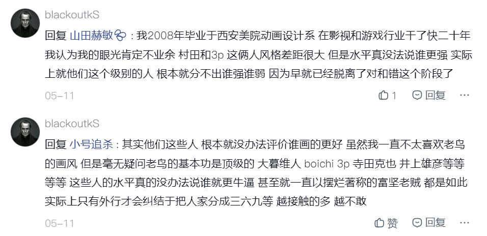 dfbd553ed26512e432a38f8a61f81c01.png