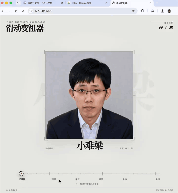 5559b062d0d160c235eb549ba8241c8dd78cff59737e2a5612db959401701b74.gif