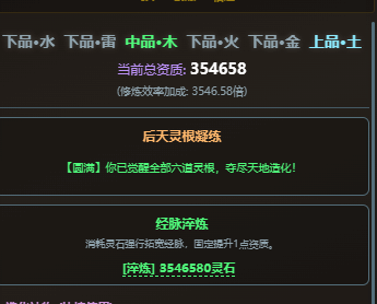 {FF7FFDBC-19B2-447D-9F1C-EC25B58C03A0}.png